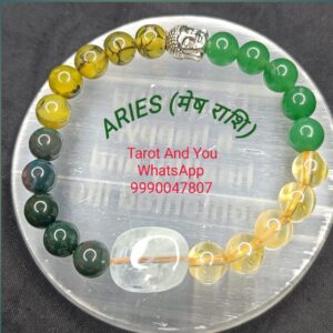 Aries