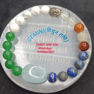 Gemini