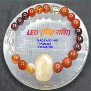 Leo
