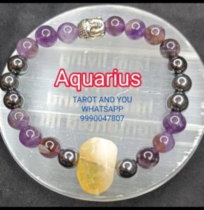 Aquarius