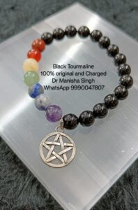 Black Tourmaline