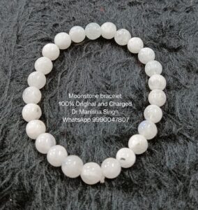 Moon Stone