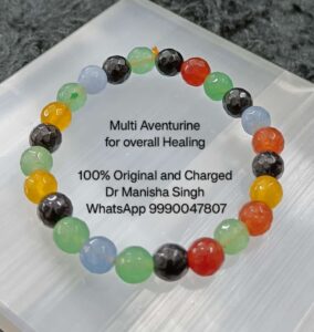 Multi Aventurie