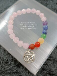 Rose Quartz